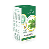 Watercress Oil For Hair And Skin From Mandy Care 125 Ml