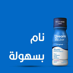 دريم واتر شوت ميلاتونين 5 مجم 74 مل