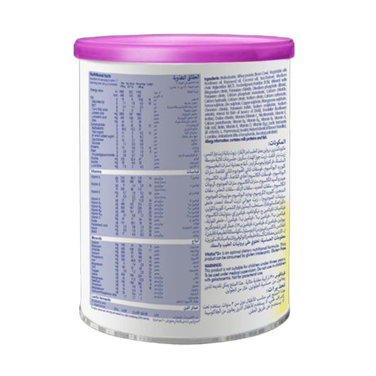 فيتافوس +3 حليب أطفال فانيليا 400 جم