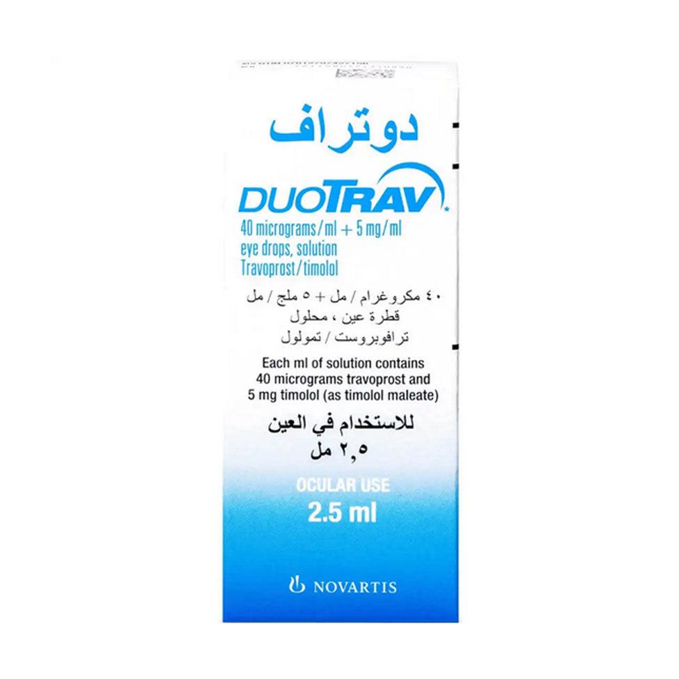 دوتراف نقط عين 2.5 مل