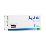كلوقريل 75 ملجم 30 قرص