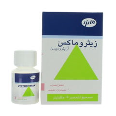 زيثروماكس 200 مجم /5 مل 15 مل معلق