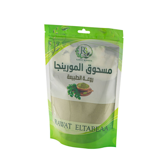 مسحوق المورينجا الطبيعية 100% من خير الطبيعة 250 جم