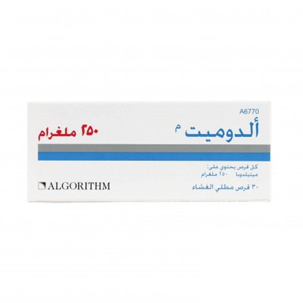 الدوميت 250 مجم 30 قرص