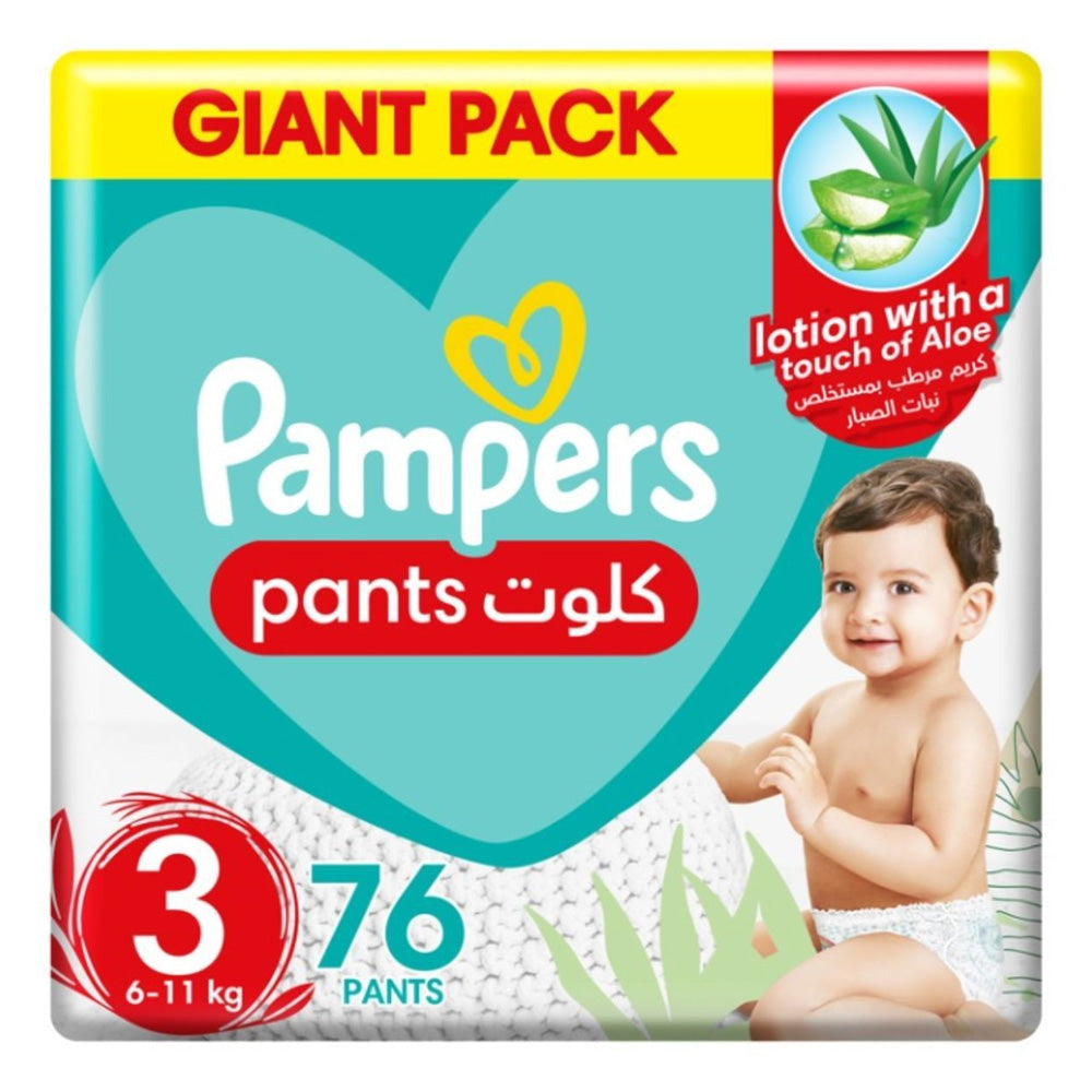 Pampers Pants Baby Diapers with Aloe Vera Lotion Size 3 76 Diapers