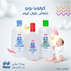كولونيا الأطفال نسيم من نونو 200 مل