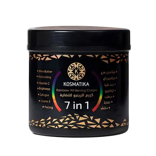 كريم الرينبو 7 في 1 للنضارة والتفتيح 500 مل من كوزماتيكا |  صيدلية.كوم.