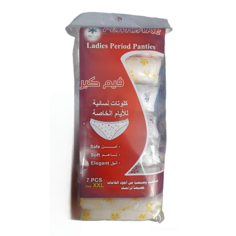 فيم كير كلوتات دورة XL