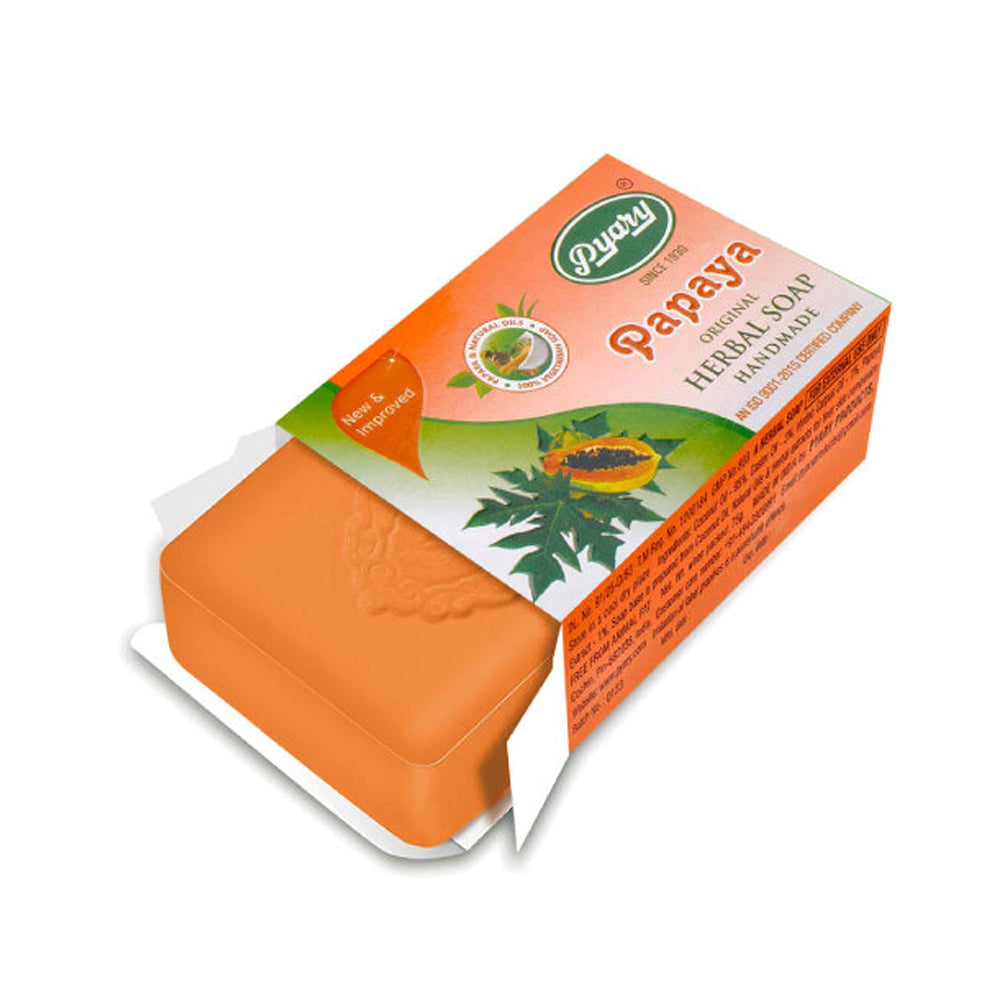 صابون البابايا العشبي 75 جم من بياري |  صيدلية.كوم.