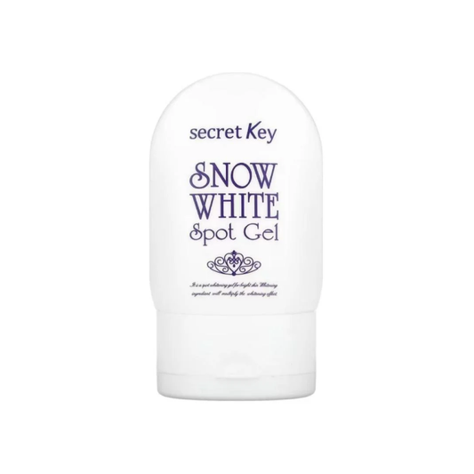 جل سنو وايت لعلاج البقع من سيكريت كي 65 مل |  صيدلية.كوم.