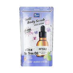يوكو قولد ملح مقشر للجسم HYA8 الترا 350 جم |  صيدلية.كوم.