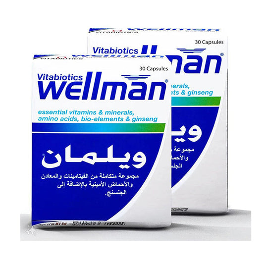 عرض ويلمان صحة وحيوية وطاقة 30 كبسولة ×2.