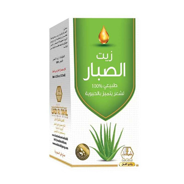 وادي النحل زيت الصبار للشعر 