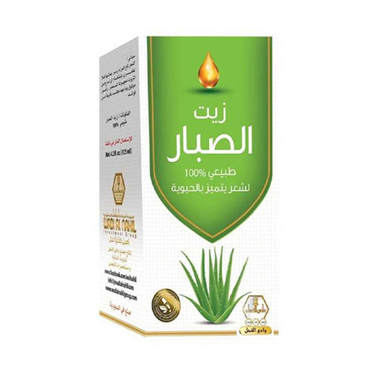 وادي النحل زيت الصبار للشعر 