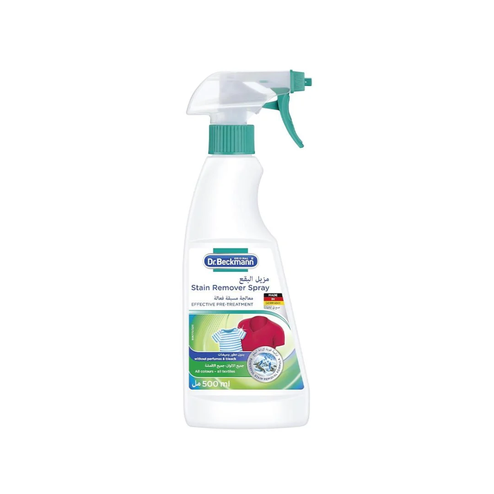 Dr. Beckmann Fabric Stain Remover Spray 500 ml