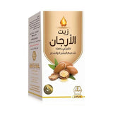 Wadi Al Nahil Argan Oil - 125 ml