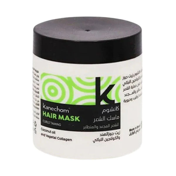 كانشوم ماسك الشعر المجعد بزيت جوز الهند والكولاجين