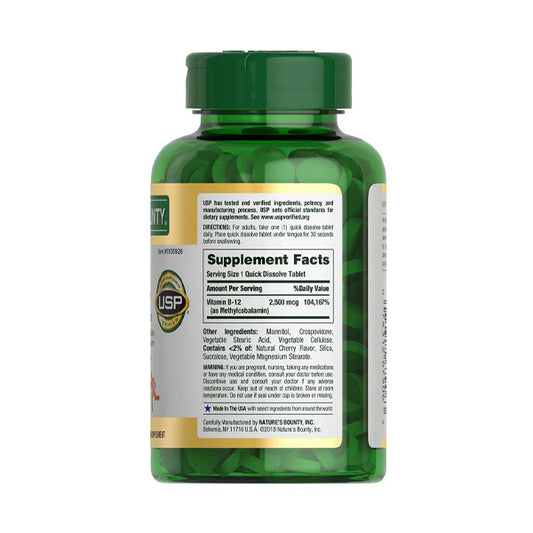 ناتشرز باونتي فايتمن بي 12  2500 مايكرو جرام 300 قرص سريع الذوابان |  صيدلية.كوم.