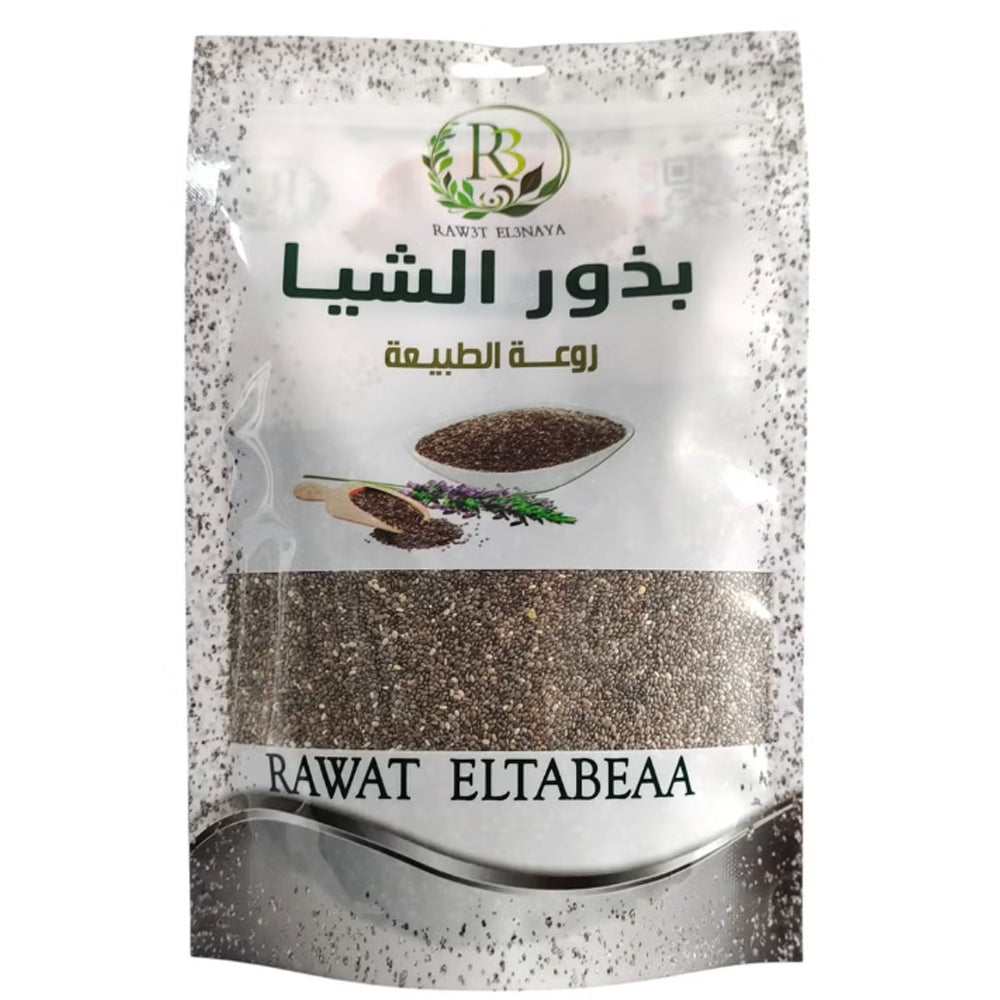بذور الشيا من روعه الطبيعه 250 ج |  صيدلية.كوم.