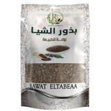 بذور الشيا من روعه الطبيعه 250 ج