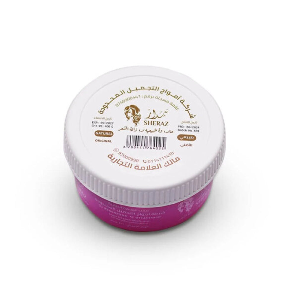 حلاوة لأزالة الشعر طبيعي 250 جم من شيراز |  صيدلية.كوم.
