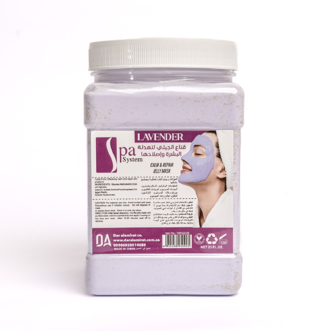 Spa System Mask Gel Soothing And Repairing The Skin With Lavender 750 grams