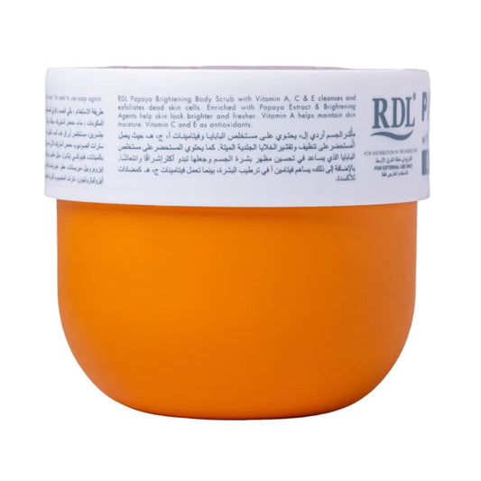 ار دي ال مقشر للجسم بالبابايا 500 جرام