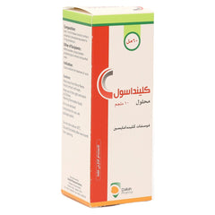 كلينداسول محلول 10 مجم/مل لحب الشباب 60 مل |  صيدلية.كوم.