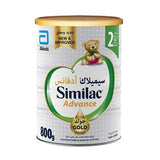 Similac Gold Infant Milk (2) 800 gm