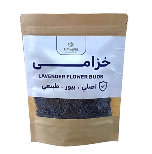 حوافل 250 جرام خزامي اصلي بيور طبيعي