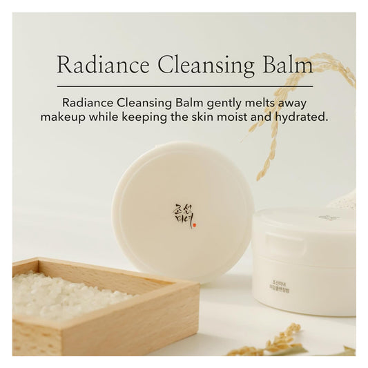 غسول زيتي راديانس من بيوتي أوف جوسون 100 مل |  صيدلية.كوم.