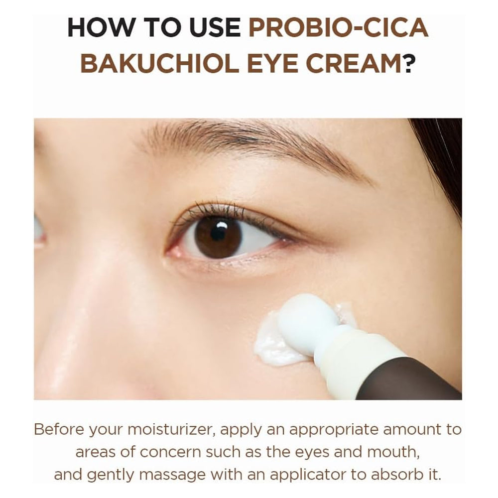 كريم محيط العين مدغشقر سينتيلا بالبروبيوسيكا 20 مل |  صيدلية.كوم.