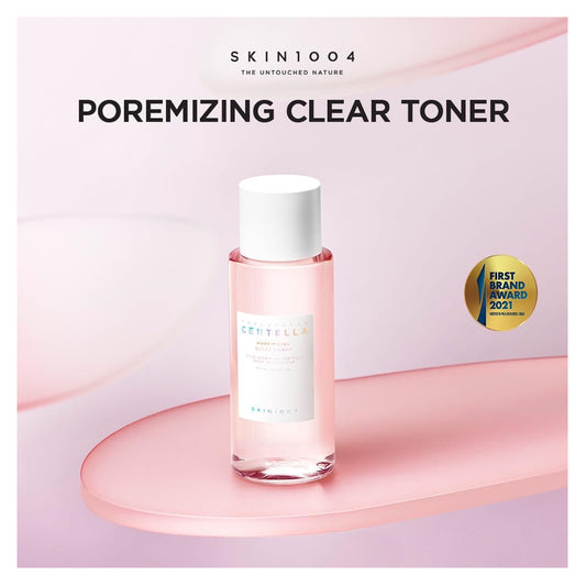 سنتيلا بورمايزنج تونر مائي 210 مل سكين 1004 |  صيدلية.كوم.