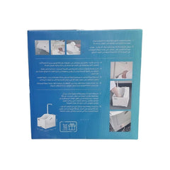 ماكينة الوضوء لغسيل القدمين محمول ابيض من انوف ان مكة |  صيدلية.كوم.