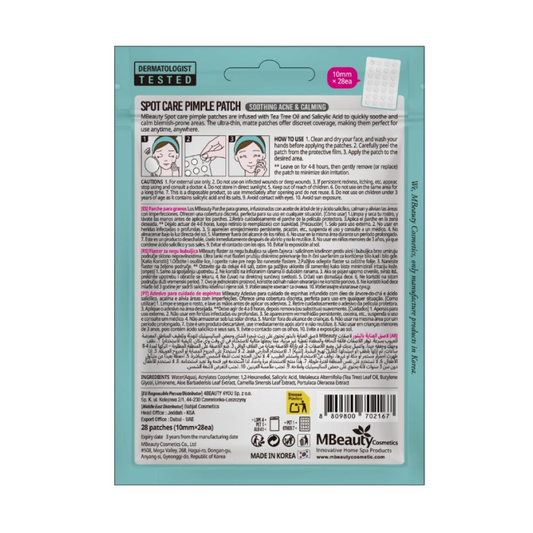 ام بيوتي لصقات للوجه العناية بالبثور بزيت شجرة الشاهي وحمض الساليسيليك 10 ملم 28 قطعة |  صيدلية.كوم.