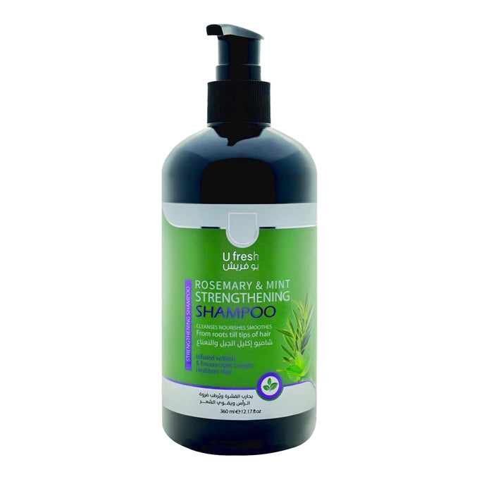 شامبو اكليل الجبل والنعناع 360 مل من يوفريش |  صيدلية.كوم.