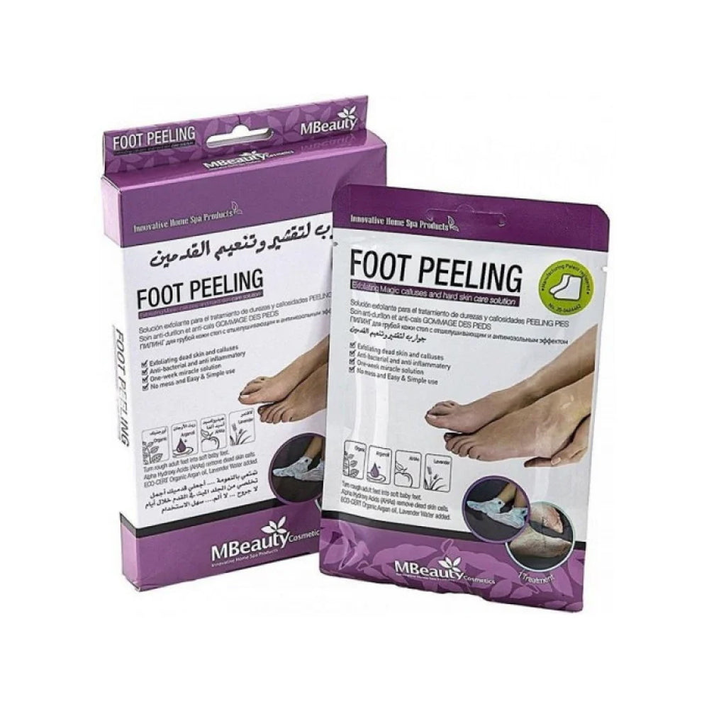 جوارب تقشير و تنعيم القدمين قطعة واحدة من ام بيوتي |  صيدلية.كوم.