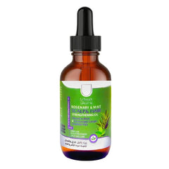 تساقط الشعر علاج مقوي زيت بإكليل الجبل والنعناع 60 مل من يو فريش |  صيدلية.كوم.