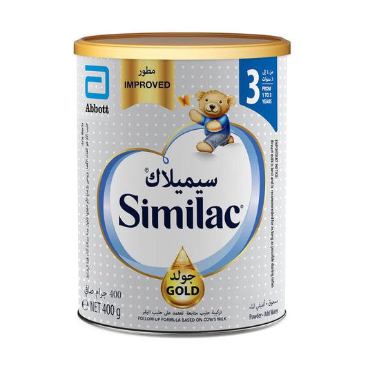 سيميلاك جولد حليب (3) داعم للنمو 400 جم