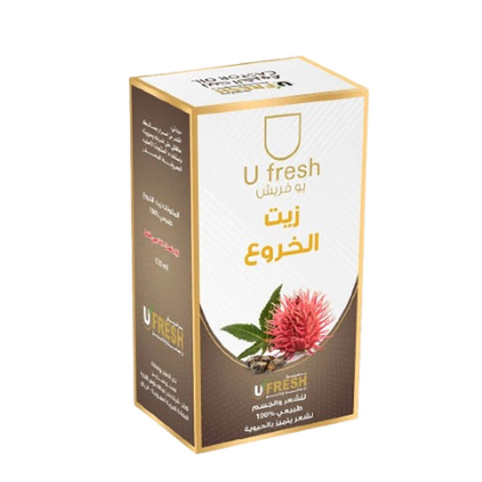 زيت الخروع للشعر والجسم 125 مل من يو فريش |  صيدلية.كوم.