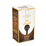 Jadayel Oil For Hair And Body 125ml From U Fresh