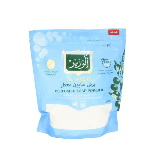 برش صابون معطر للملابس من الوزير بودر