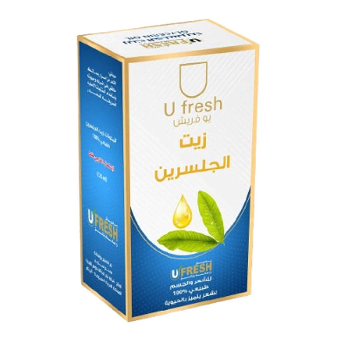 زيت الجلسرين للشعر والجسم 125 مل من يو فريش |  صيدلية.كوم.