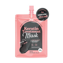 Joji Secret Young Charcoal and Keratin Hair Mask 50g