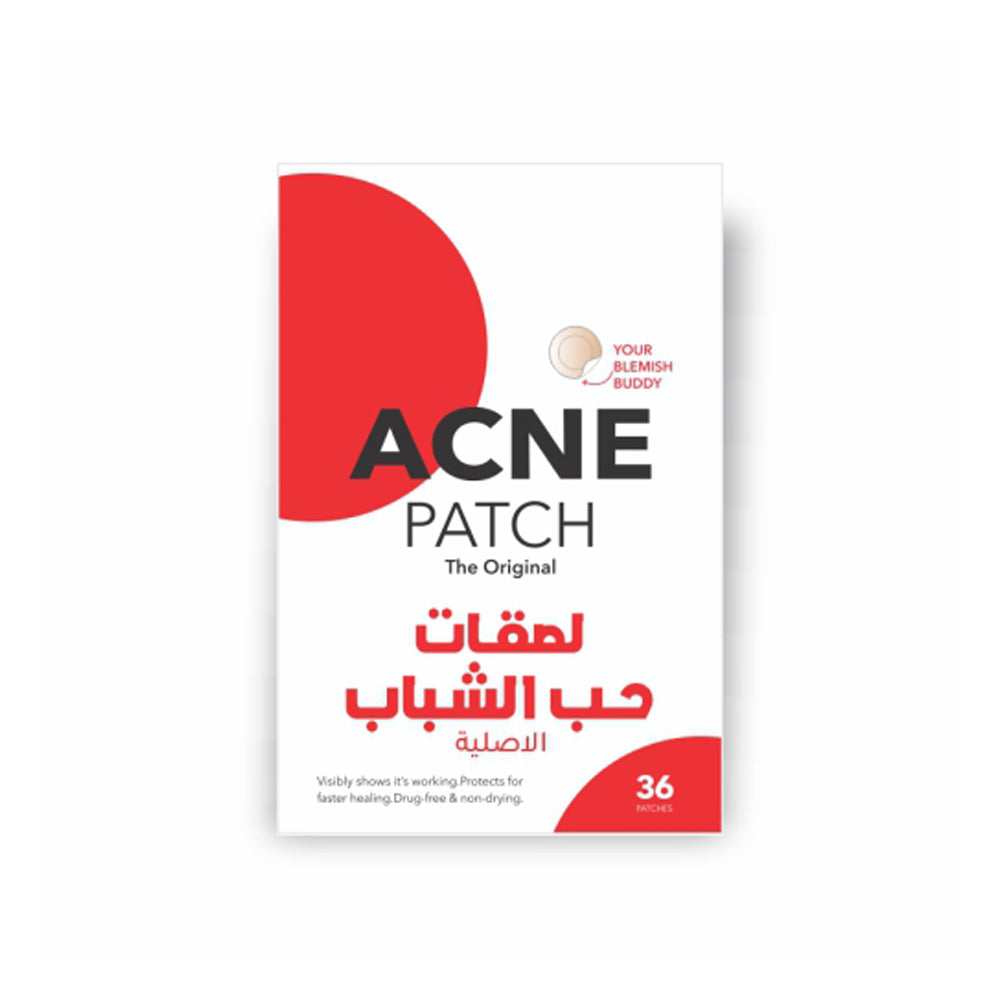 لصقات حب الشباب الاصلية 36 قطعه من ماجيكا |  صيدلية.كوم.