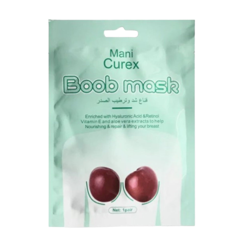 ماني كيوريكس قناع شد و ترطيب الصدر |  صيدلية.كوم.