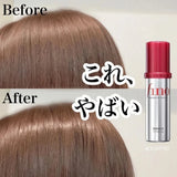 Shiseido Fino Moisturizing Hair Treatment Oil 70 Ml