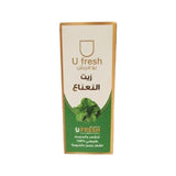 Mint Oil For Hair And Body 30ml From U Fresh