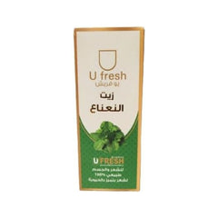 زيت النعناع للشعر والجسم 30 مل من يوفريش |  صيدلية.كوم.