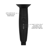 مجموعة لابيل ميني اسود